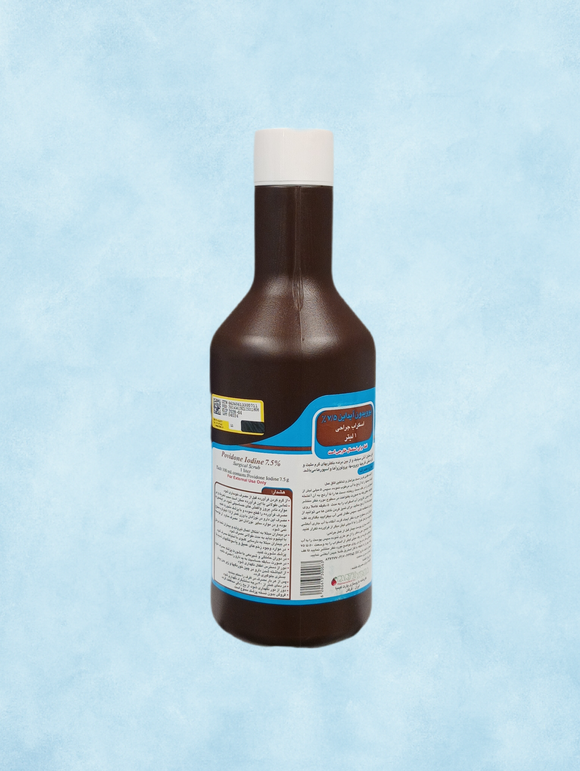 بتادین اسکراپ 1 لیتری