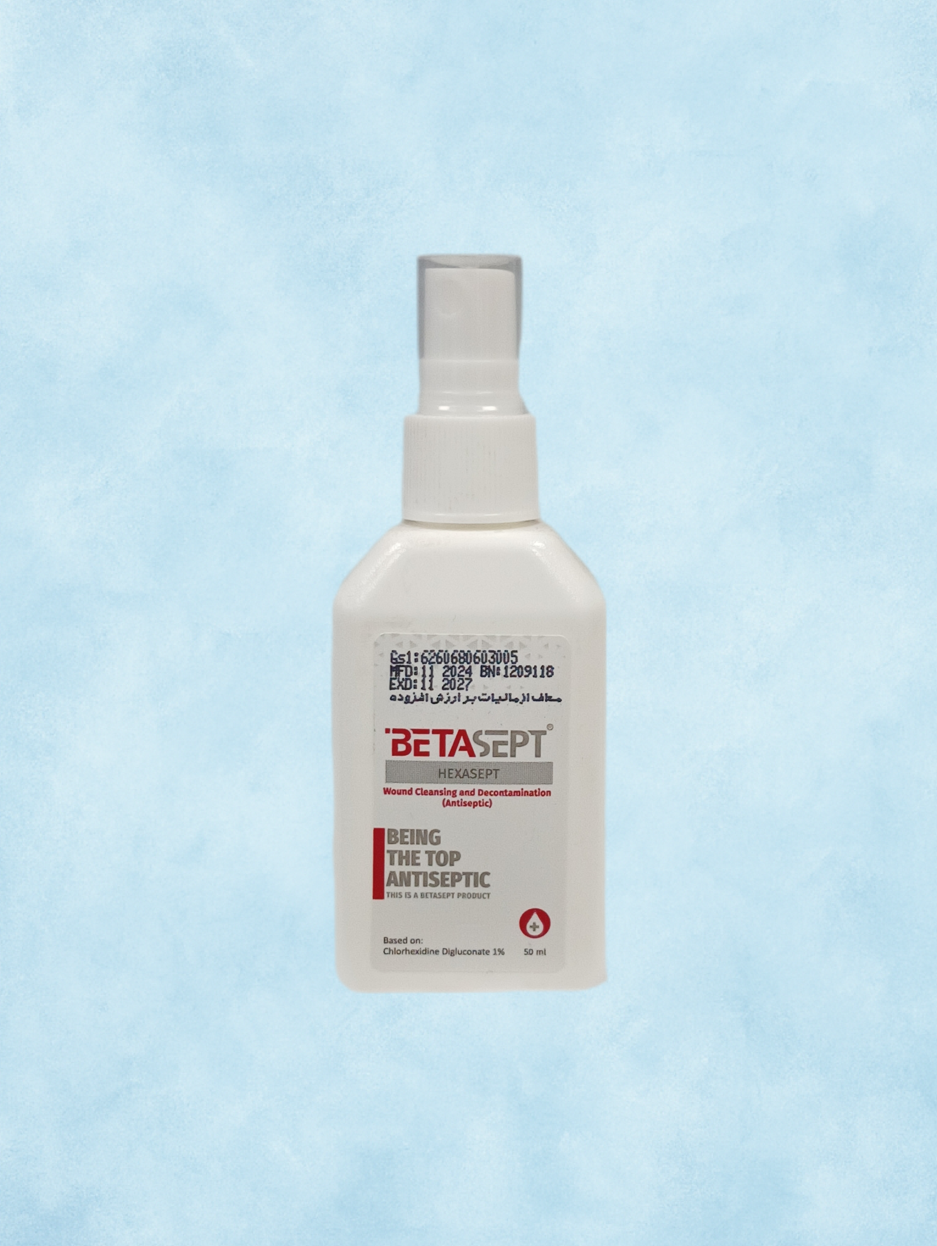 بتاسپت ۵۰ سی سی