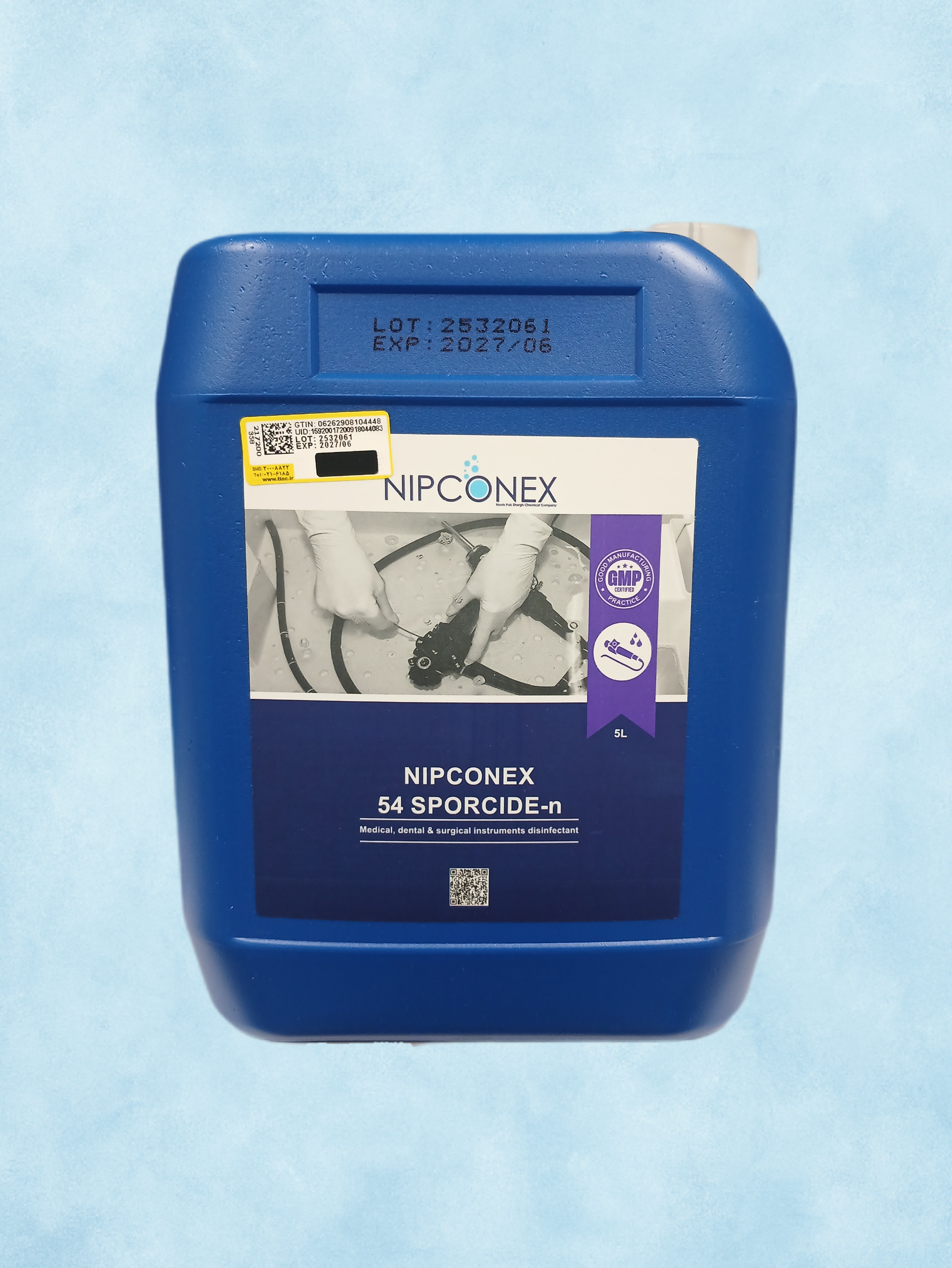 نیپکونکس ۵۴ اسپورساید